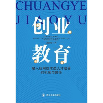 ��(chu��ng)�I(y��)�������둪�ü��g���˲����B(y��ng)�ęC���c·��