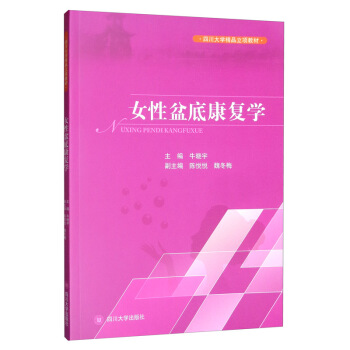 Ů����׿���(f��)�W/�Ĵ���W��Ʒ��헽̲�