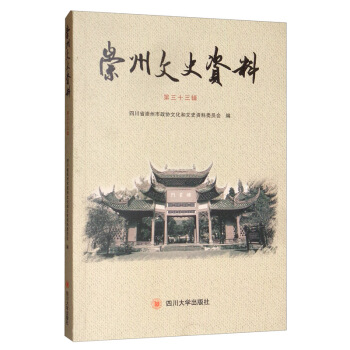 ������ʷ�Y�ϣ�����ʮ��݋��