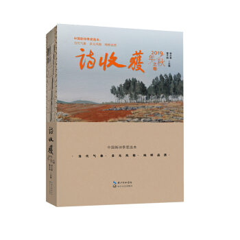 Ԋ�ի@��2019����֮��