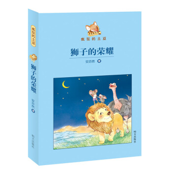 ��������������{�ӵĘsҫ