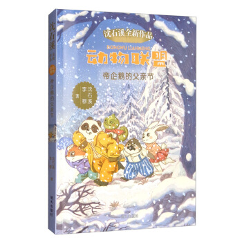 ��(d��ng)��(li��n)�ˣ������Z�ĸ��H��(ji��)