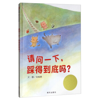 Ո��һ�����ȵõ��׆᣿/���x�׃��ČW(xu��)��(ji��ng)