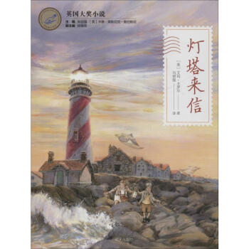 Ư��ƿ�ČW(xu��)�^��Ӣ��(gu��)��(ji��ng)С�f(shu��)����������(l��i)��