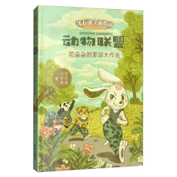 ��(d��ng)��(li��n)�ˣ�������܊Ӗ(x��n)������(zh��n)/��ʯϪȫ����Ʒ