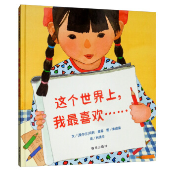 ���x���羫�x�D�������@��������������ϲ�g����