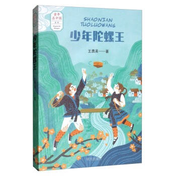 ��ͯ�����Ї���ϵ�У�����������