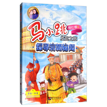 �RС���l(f��)�F(xi��n)֮�ã�̽���峯��