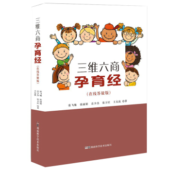 ���S�������������ھ����ɰ棩