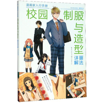 У�@�Ʒ��c���ͮ���Ԕ��/�����������փ�