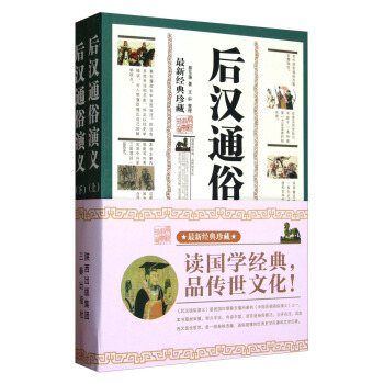 ��hͨ�����x�����½�(j��ng)����أ������b����(c��)��