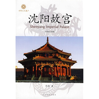 ��ꖹʌm����Ӣ�Č�(du��)�գ�