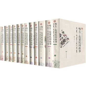 ����|�����g���£�1-12�����ɝh��(du��)�գ�