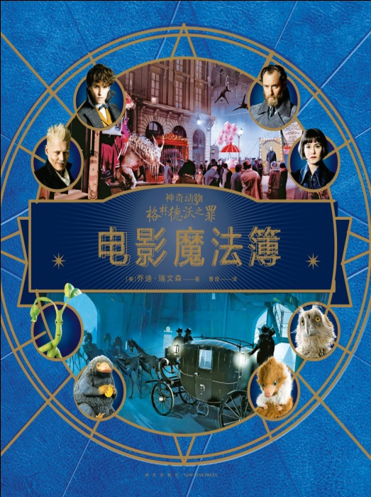 �����(d��ng)����ֵ���֮��Ӱħ����