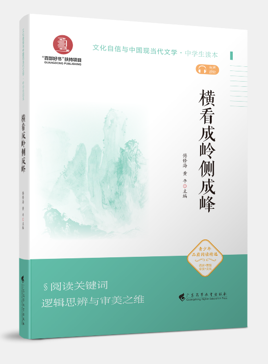 �M���ɎX��(c��)�ɷ�