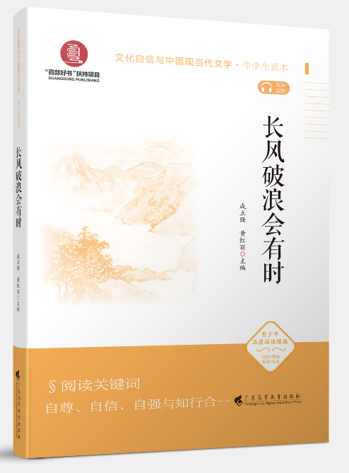 �L�L(f��ng)���˕�(hu��)�Еr(sh��)