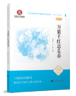 �f��ǧ�t���Ǵ�