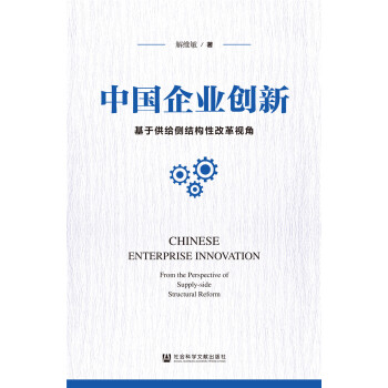 �Ї���I(y��)��(chu��ng)��