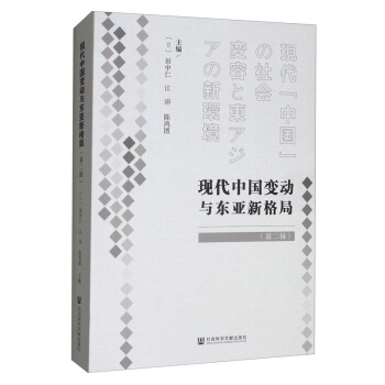 �F���Ї�׃���c�|���¸��