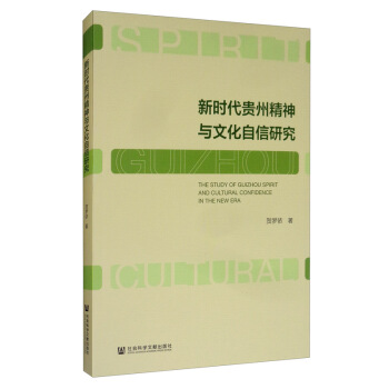 �r���F�ݾ����c�Ļ������о�