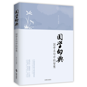 ���W��䣺���W�����е��ǻ�