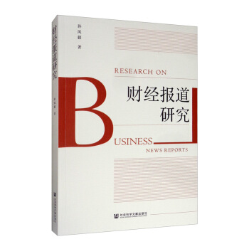 ؔ��(j��ng)����о�