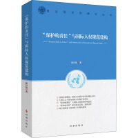 �����o(h��)��؟(z��)�Ρ��c��(gu��)�H�˙�(qu��n)Ҏ(gu��)����(g��u)��