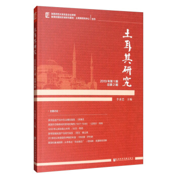 �������о�