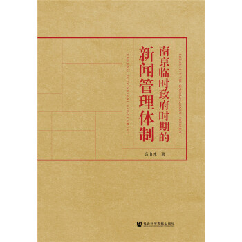 �Ͼ��R�r�����r�ڵ��������w��