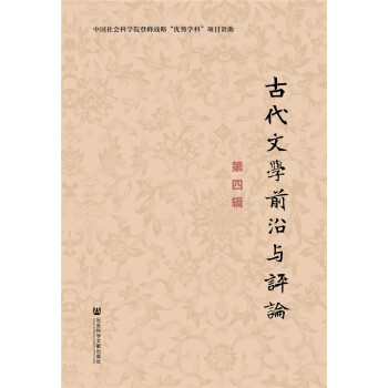 �Ŵ��ČW(xu��)ǰ���c�u(p��ng)Փ