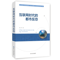 ��(li��n)�W(w��ng)�r(sh��)���Ķ��з���