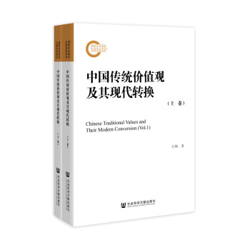 �Ї����y(t��ng)�rֵ�^����F���D�Q