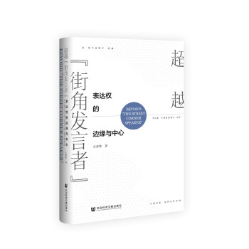 ��Խ���ֽǰl(f��)���ߡ�