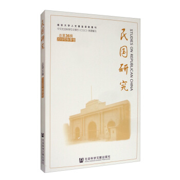 ���(gu��)�о�