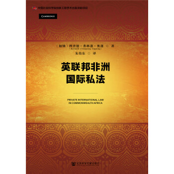 Ӣ(li��n)����އ��H˽��