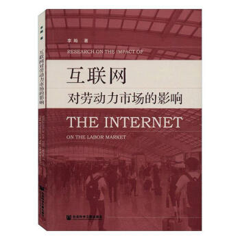 ��(li��n)�W(w��ng)���ڄ�(d��ng)���Ј���Ӱ�