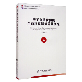 ���ڹ����rֵ��ȫ���A�㿃Ч�����о�