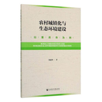 �r(n��ng)����(zh��n)���c���B(t��i)�h(hu��n)�����O(sh��)