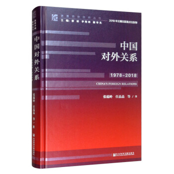 �Ї������P(gu��n)ϵ