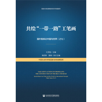 ���L��һ��һ·�����P��(hu��)