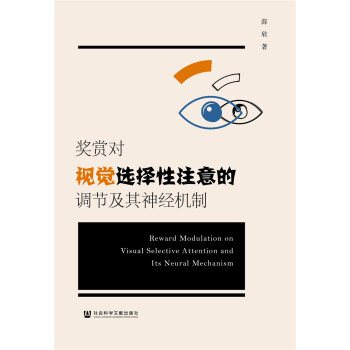 ���p��ҕ�X�x����ע����{(di��o)��(ji��)������(j��ng)�C��