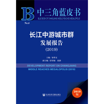 �L�����γ���Ⱥ�l(f��)չ��(b��o)��