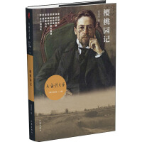 ���҈@ӛ������x��ң�