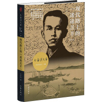 �F(xi��n)���ČW(xu��)·�ϵ���;���򣨴���x��ң�