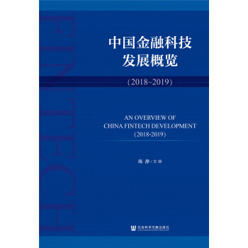 �Ї����ڿƼ��l(f��)չ���[