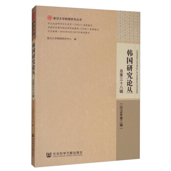 �n���о�Փ��