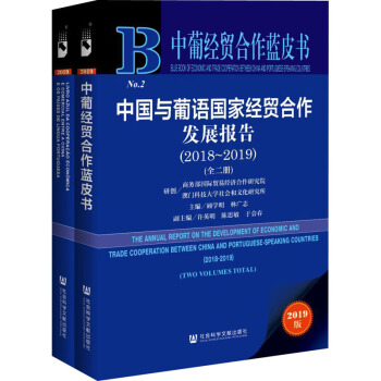 �Ї�(gu��)�c���Z(y��)��(gu��)�ҽ�(j��ng)�Q(m��o)�����l(f��)չ��(b��o)��