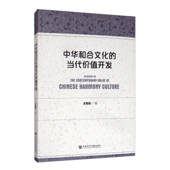 ���A�ͺ��Ļ��Į�(d��ng)���r(ji��)ֵ�_(k��i)�l(f��)