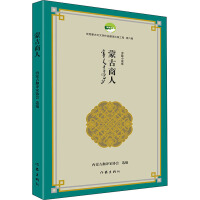 �ɹ�����