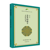 ��Ц�ľd��